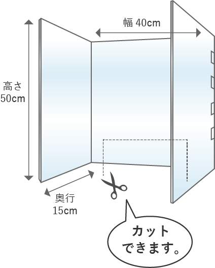 製品仕様